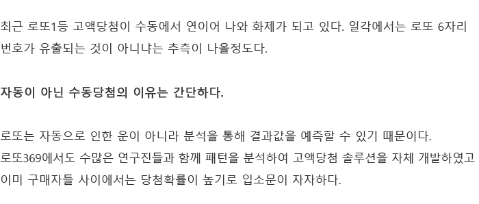 section-image-02.png